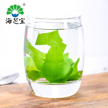 High quality seaweed dried kelp slice laminaria